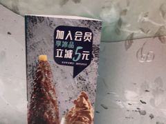 -鹿港小镇(黄金店)