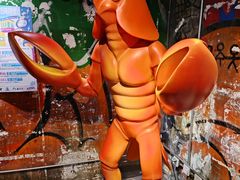 -长沙文和友(海信广场店)