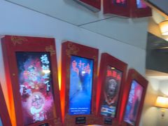 -星空密室·精选(天一豪景店)