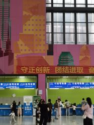 -南京市儿童医院(河西院区)