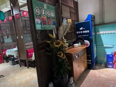 -福宝漠北·牛羊肉(广埠屯店)