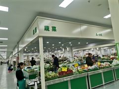 -三旗百汇商品城