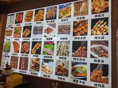 -老建水鸡脚王(翰林街店)