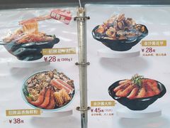 -何记花甲(海岸城旗舰店)