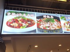 -虾大侠·盱眙龙虾老北京铜锅涮羊肉(金楠天街店)