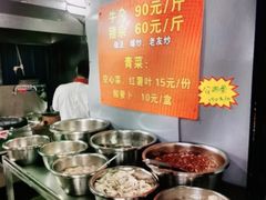 -龙上水现炒生料(柳沙店)