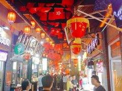 -歹街(金成店)