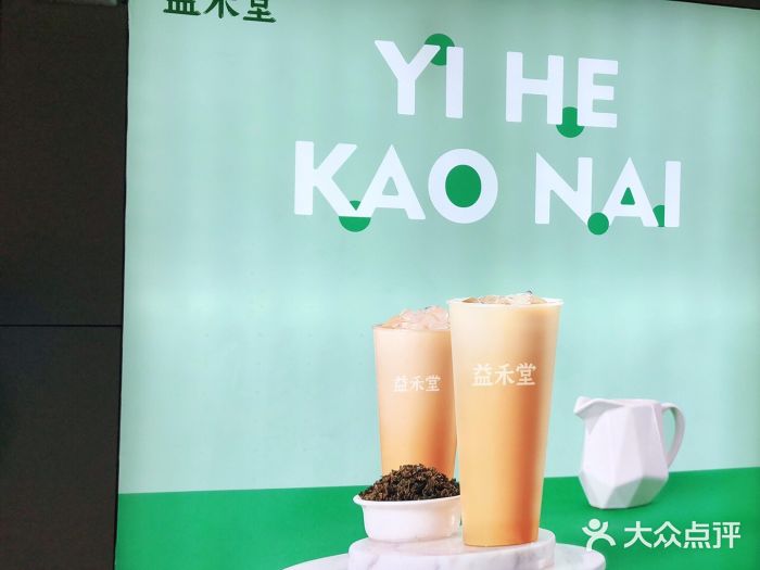 西乡塘客运站(地铁站)图片