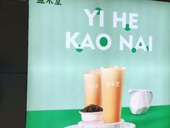 -西乡塘客运站(地铁站)