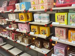 -祥禾饽饽铺·中式糕点(北京来福士店)