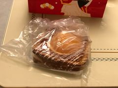 -伊藤洋华堂(温江店)