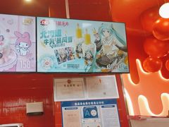 -DQ·蛋糕·冰淇淋(阜盛道店)
