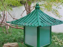 -秋霞圃