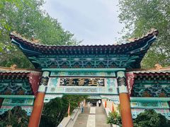 -哈密回王府景区