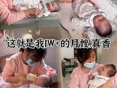 -懒熊月嫂中心(金鸡湖店)