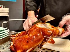 -羲和雅苑•北京烤鸭(平安国际金融中心店)