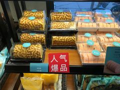 -罗莎蛋糕(南门口店)