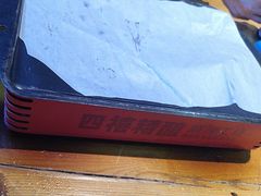 -四禧精酿烧烤串吧(大明湖店)