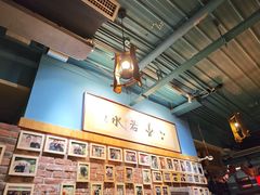 -老阿妈蒙古村·蒙古包·草原文化·歌舞表演(老君堂店)