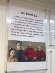 -倾城宝贝儿童摄影(广州天河店)