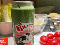 -海底捞火锅(万象汇店)