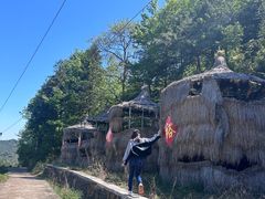-乌石村