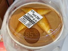 -85度C(上海兰溪二店)