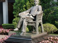 -上海孙中山故居纪念馆