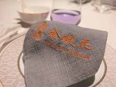 -金链花·泰国餐厅(国贸店)
