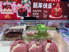 -都市甜心(印象城店)