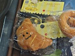 -茉沏(西园路店)