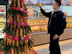 -哈尔滨秋林食品有限责任公司(秋林公司店)
