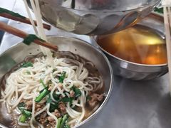 -正宗杨记普洱酸醋米线(总店)