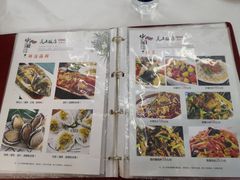 -北戴河庆山饭店·海鲜砂锅粥(北戴河黑石路店)
