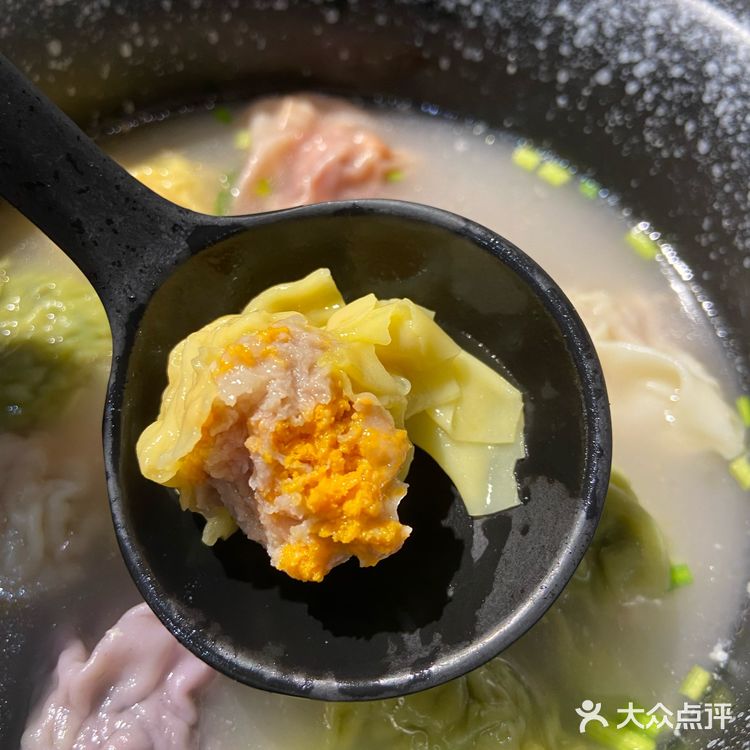 🌊青岛必尝!特色手作鱼汤馄饨🍲