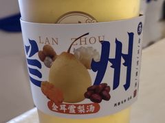 金耳雪梨汤-西部马华清真食府·丝路菜(大钟寺店)