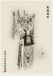 -梨园天地京剧摄影(玲珑天地店)