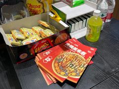 -today便利店(汉街店)