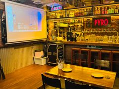 -火鬼 PYRO(五道口店)