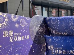 -鸣记脆皮烤鱼·海鲜烤鱼(三八广场店)