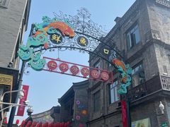 -天兴居(鲜鱼口街店)