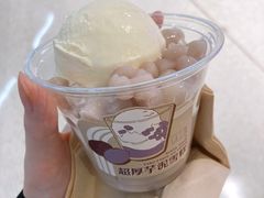超厚芋泥雪糕-阿嬷手作(深圳万象天地店)