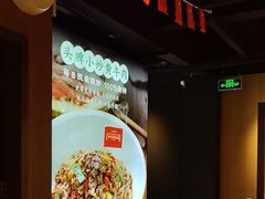 -湘邻呷铺·田园家宴(汉基广场店)