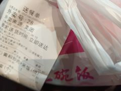 -湘当爱·鲜煮现炒(松岗立业路店)