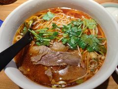 -和府捞面(壹方天地店)