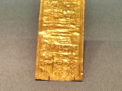 -沈阳金融博物馆