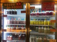 -福苗小骆驼烧烤(大唐不夜城店)
