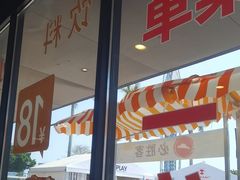 -必胜客(大梅沙8号仓店)