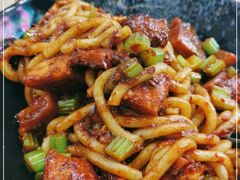 -壹粉屋新疆炒米粉(建外SOHO东区店)