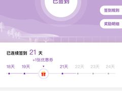 -GANSO元祖食品(滨湖万达店)